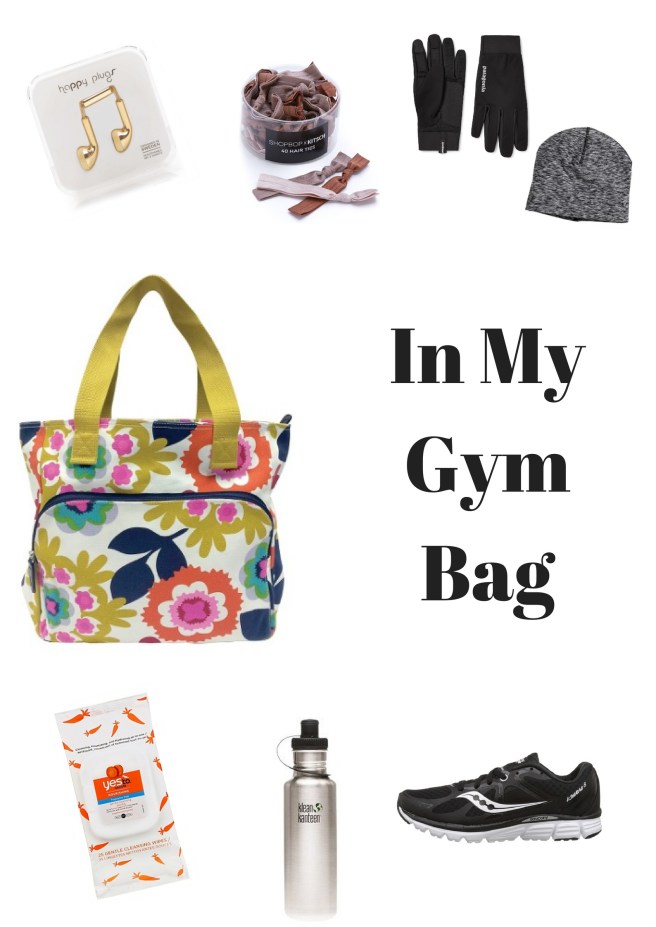 in-my-gym-bag